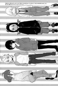 (Shota Scratch 17) [Ash wing (Makuro)] HERE COMES THE SUMMER!!