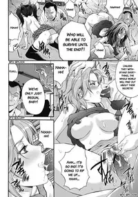 [Oyama Yasunaga] Gokukan Website [English] [Manga Reborn] [Digital]