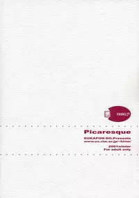 [Sukapon-Do] Picaresque