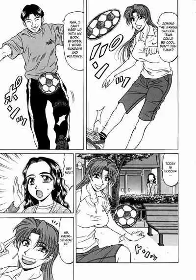 [Ozaki Akira] Kochira Momoiro Company Vol. 1 Ch. 1-8 [English]