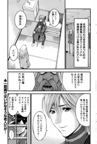 Action Pizazz DX 2016-09