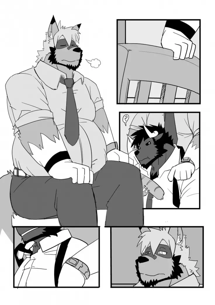 beta brother 我的老哥稳 strangewolf translation