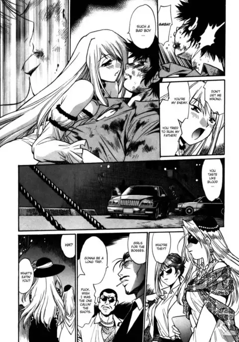 Makunouchi Deluxe Chapter 26