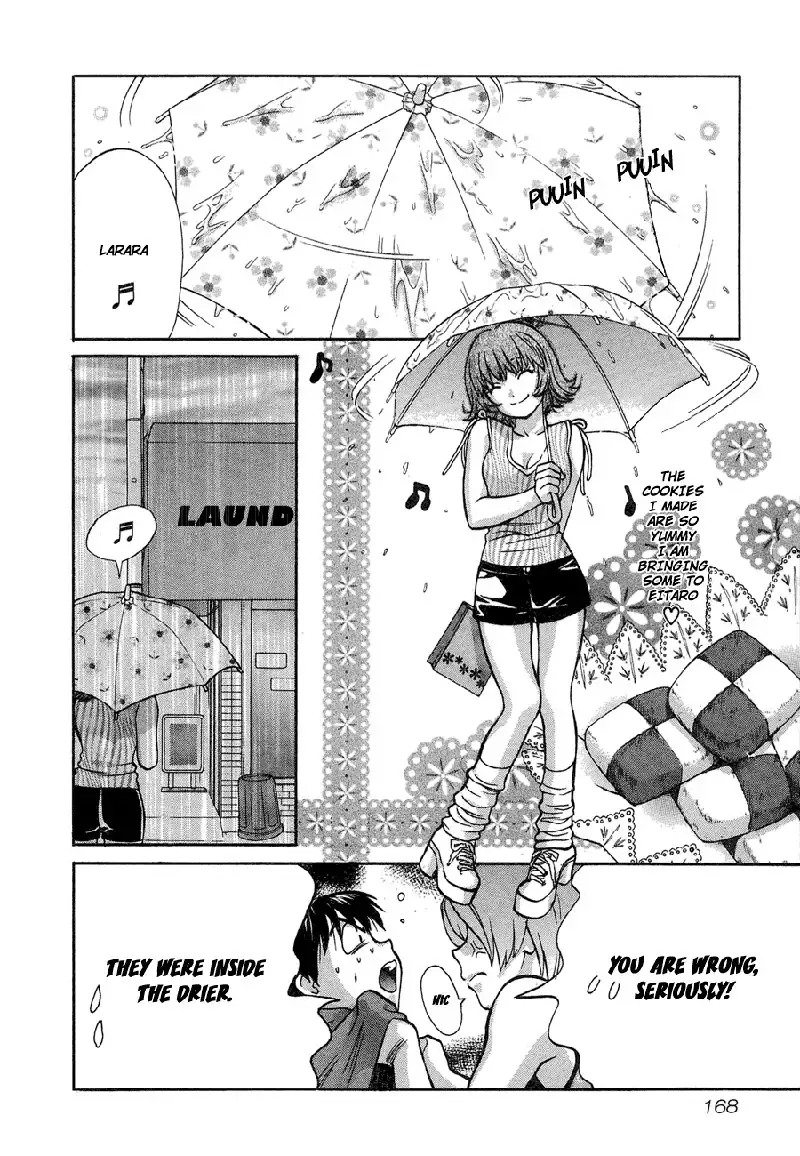 Love Junkies Vol5 - Scene 41