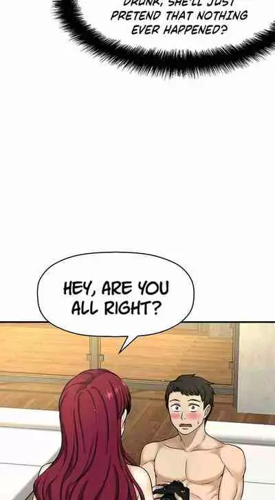 I Want To Know Her Ch.20?