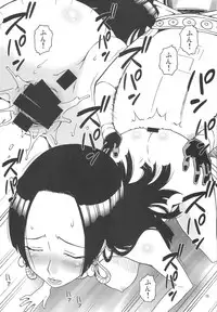 (C76) [MANGANA (Doluta, Nishimo)] NyanNyan Hebihime (One Piece)