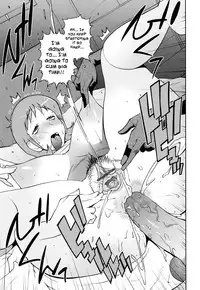 [Kotoyoshi Yumisuke] Naked Party [English] {Kusanyagi & Funeral of Smiles}