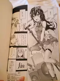 (C90) [Nanguu nara] IDOL WORK AOBA (Warship Girls)