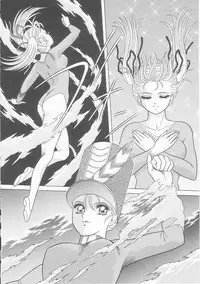 [Himura Masaru] XX Bishoujo Senshi Baton Rouge - XX Beautiful Soldier Baton Rouge