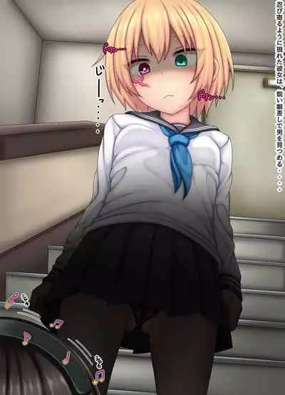 Parasitic takeover story Part2