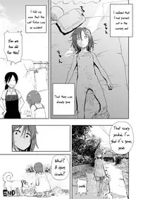 [28_works (Oomori Harusame)] Natsuyasumi [English] =LWB= [Digital]