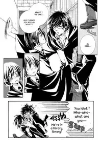 Harry Potter dj - The World