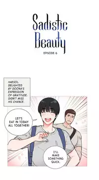 [The Jinshan] Sadistic Beauty Ch.1-17 (English) (Ongoing)