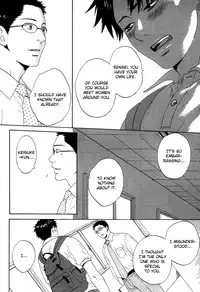 Trompe Loeil no Yubisaki.rar