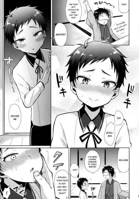 Taishou-gumi Taishou {Shotachan}