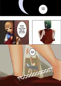 AlicexYuuka (English)