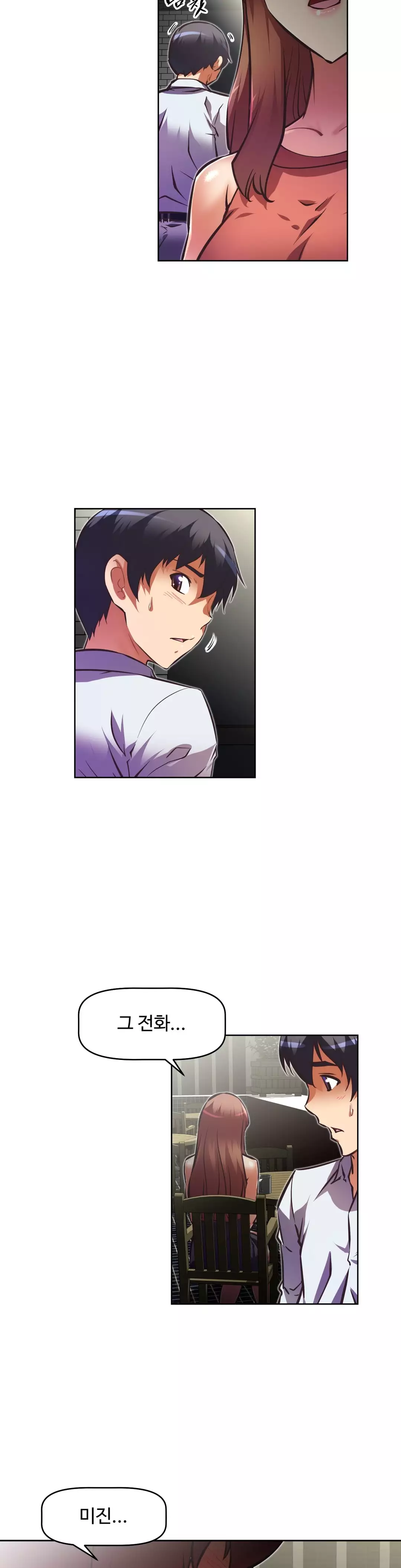 Brawling Go Ch.53-62