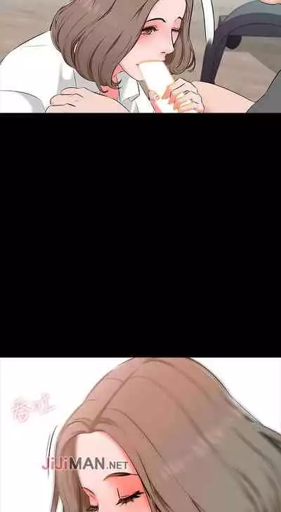 【周一连载】家教老师（作者: CreamMedia） 第1~43话