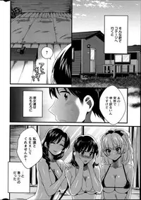 Action Pizazz 2014-09