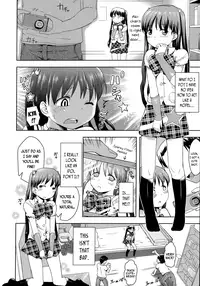 Petit Hame!! | Petite Fuck!!