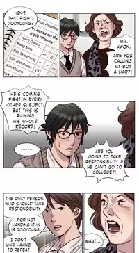 [Ramjak] Atonement Camp Ch.1-28 (English) (Ongoing)