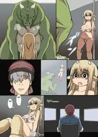 [Sarugaso] Girl Preyed Upon Monster [English][ongoing][Censored]