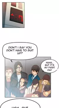 My Office Ch.1-27 (English) (Ongoing)