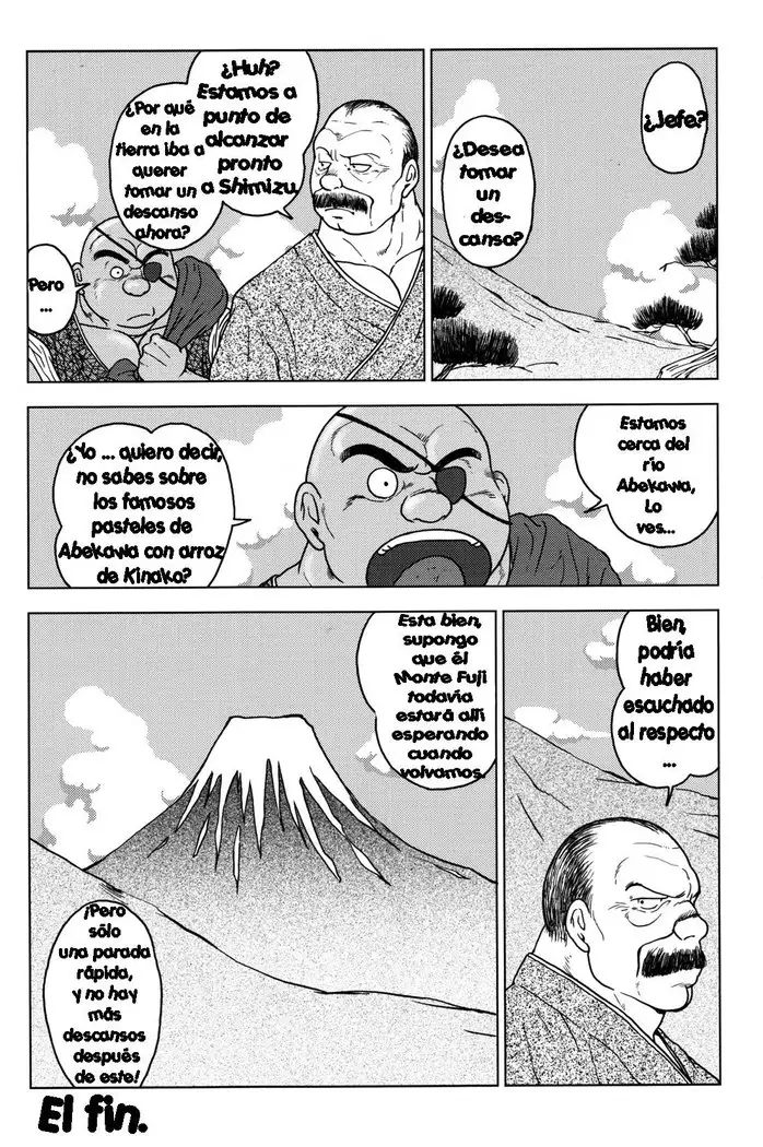 Los contratiempos de ishimatsu