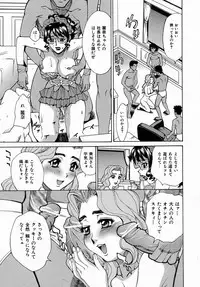 [Makibe Kataru] Yaritai Karada