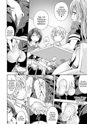 Fuukiiin no Senpaishidou