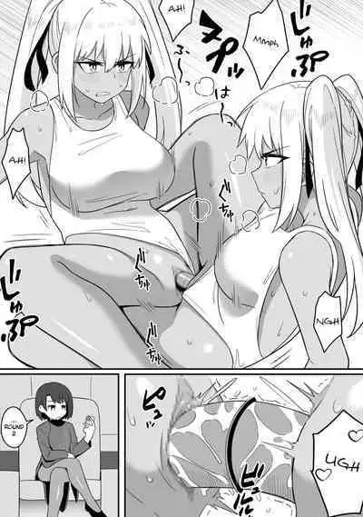 [Xion] Mirror Collection Vol.9 [English]