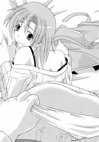 [Yatsuki Akehisa] Yokujou Splash - Splash Desire