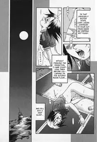 [Maruto] Surface of the God Sea (English)