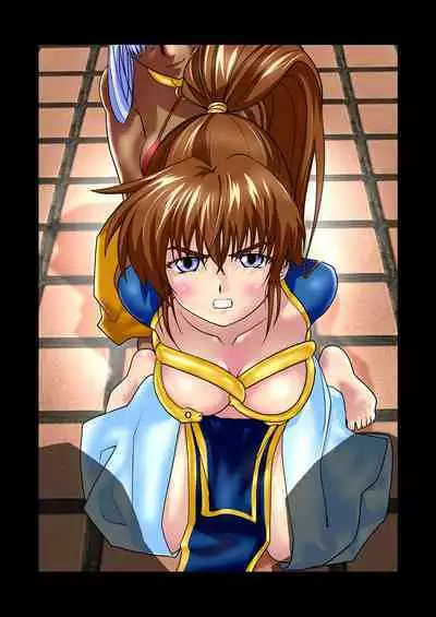 AngelXXincidenT Kanzenban