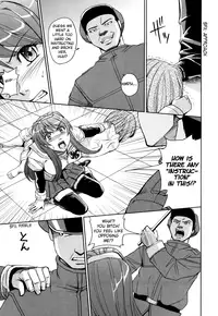 [Kaneyama Shin] Hijiri Kangoku Gakuen Vol.1 [English] =Little White Butterflies=