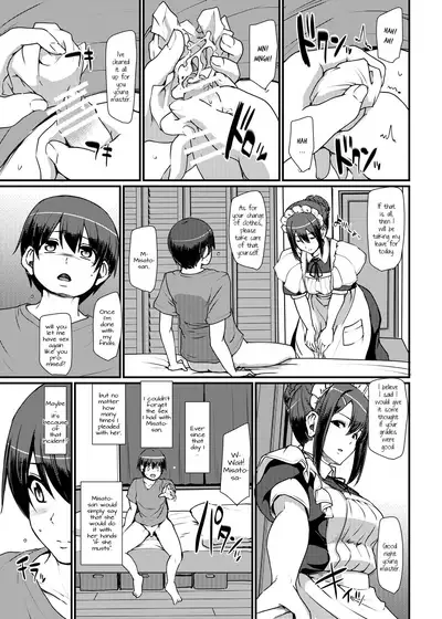 Maid no Oshigoto. II | Maid's Work II