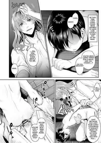 Fushisha no Shounen to Sono Hogosha no Yuganda Seikatsu no Hanashi 3 <Kouhen>