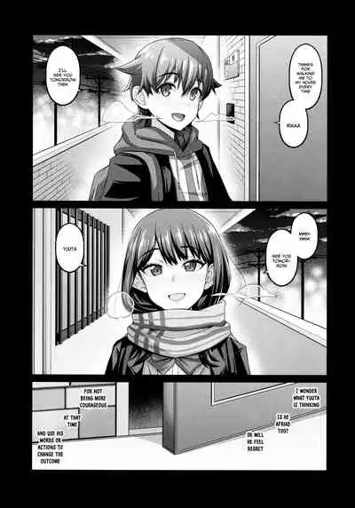 (COMIC1☆17) [Digianko (Ankoman)] Yuu x Rik True After (SSSS.GRIDMAN) [English] [xinsu]