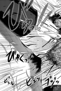 (C92) [Uzigaya (Uziga Waita)] Dokudoku Vol. 14 Gakkou Tsubaki Kan