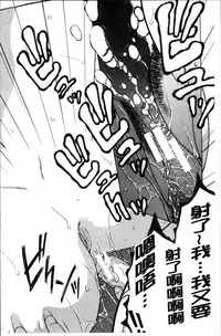 [Yasuhara Tsukasa] My first experience was OO [Chinese]