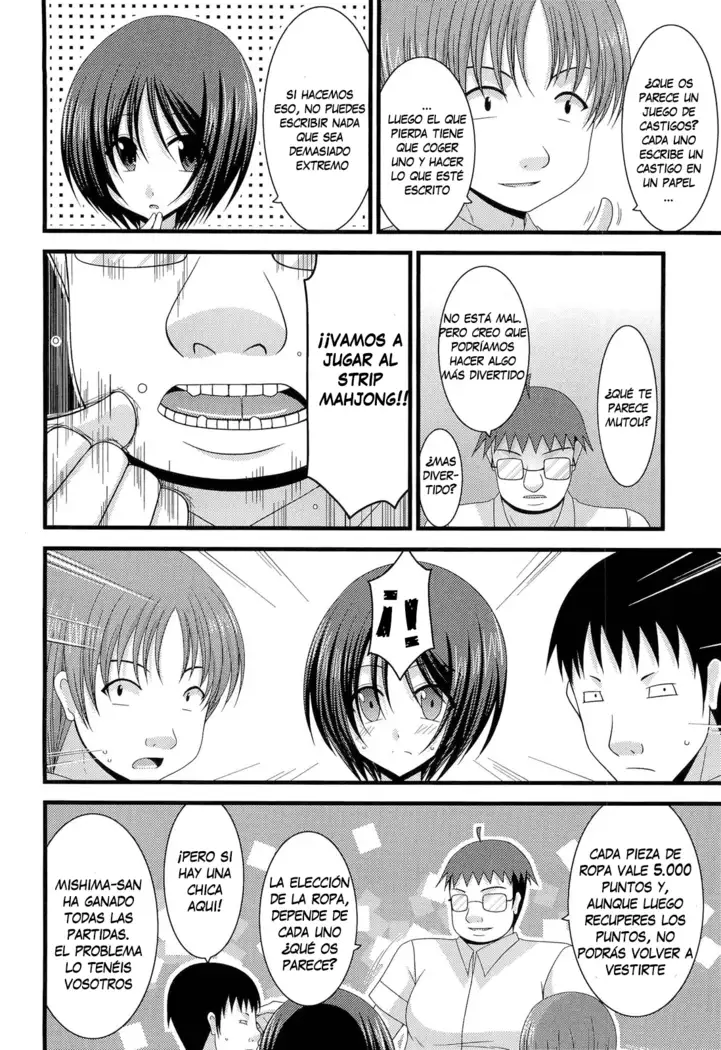 Roshutsu Shoujo Yuugi Juu | Exhibitionist Girl's Play 10