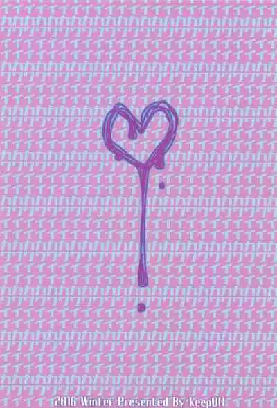 Sachiko ga Itte mo Kawaii to Iu no o Yamenai!