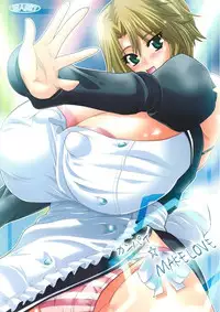 (COMIC1☆4) [Kancho Hatto (Wakatsuki)] Kanpai Make Love (Dream C Club)