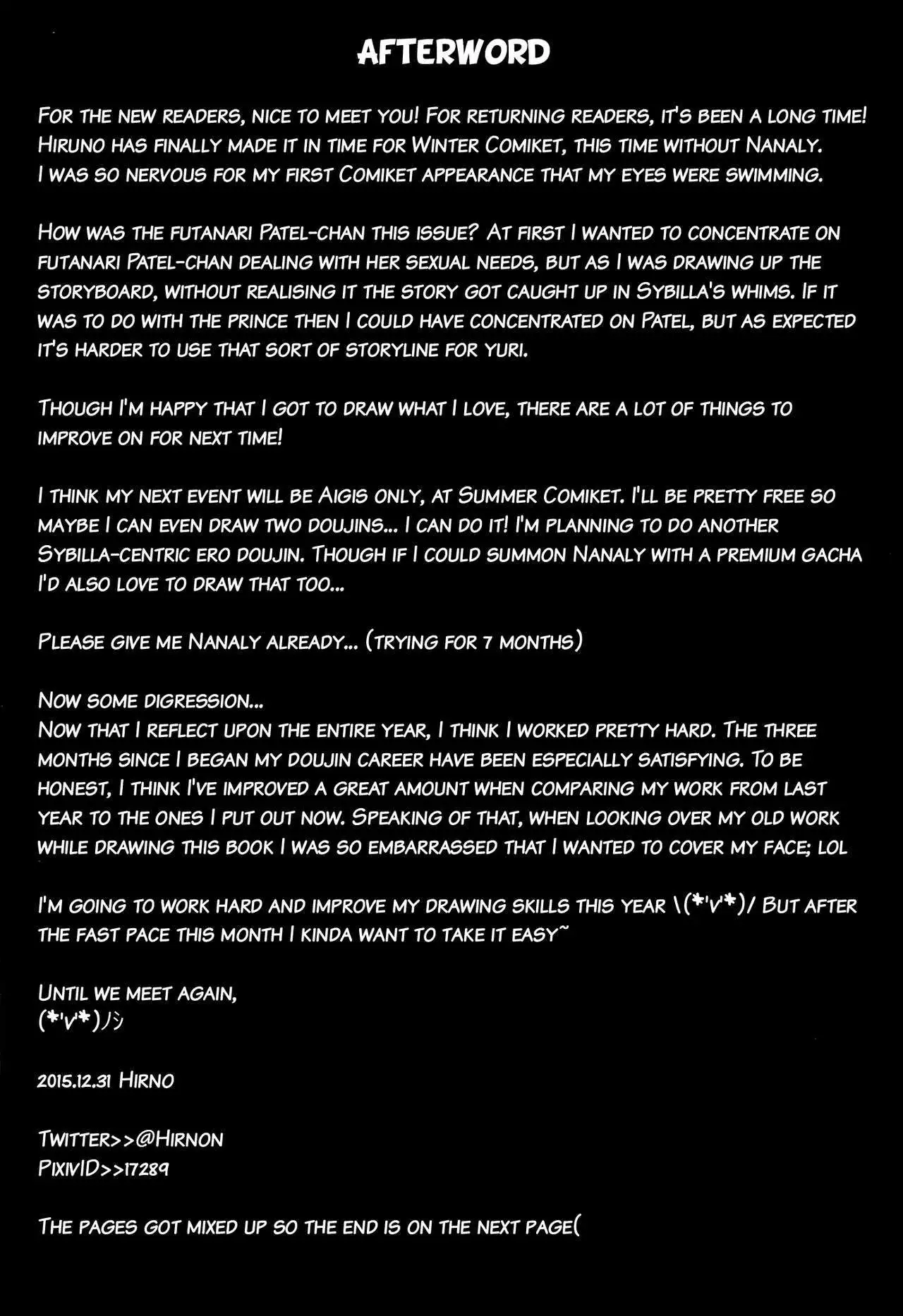 Yamitsuki Patel {Hennojin}