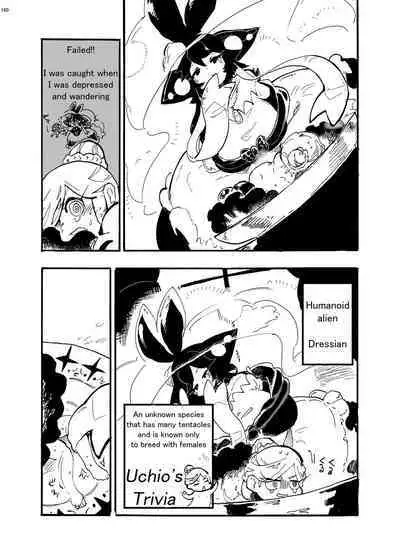 Alien Giantess Joint Comic 2020