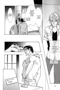 [Fujisaki Kou] From 701 Goushitsu [English]