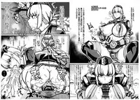 (COMIC1☆14) [Yukikagerou (KANZUME)] TRIP or TREATMENT (Fate/Grand Order)