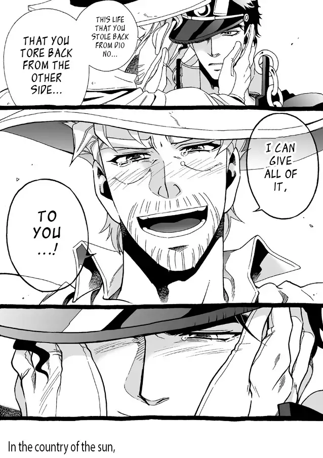 Mago Haji Jii wo Aishisugiteru | Grandson loves his Grandfather too much