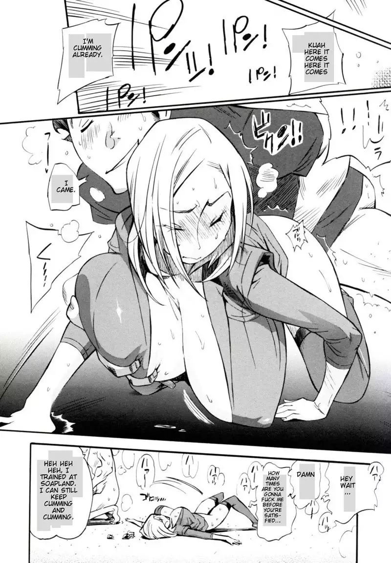 Teka Pita 8 - Sales Lady