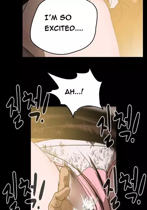 Kitsch | Disrespectful Bitch Ch. 1-71